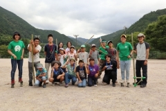 rindou2018_0687-500x333